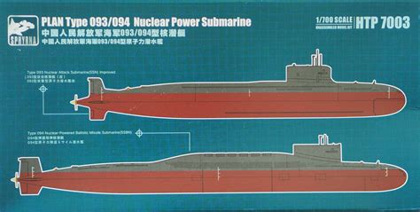 1 700 Chinese Plan Type 093 094 Submarines 2 Kits Sphyrna Flyhawk Htp7003 Ebay