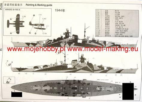 1 700 Trumpeter German Tirpitz Battleship 1944 Squadron Com 1 700 Trumpeter German Tirpitz Battleship 1944 Squadron Com