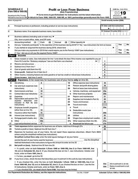 2019 Tax Forms