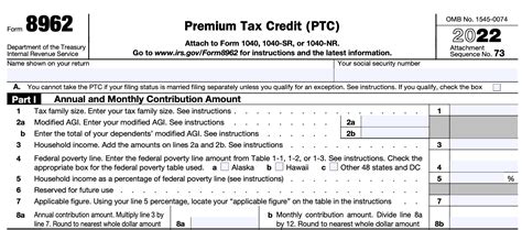 8962 Tax Form