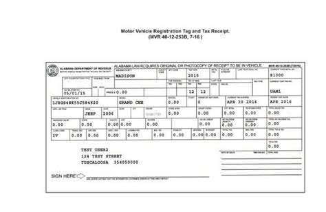 Alabama Tax Title Registration Requirements Process Street