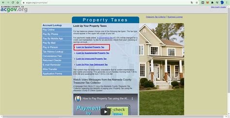 Alameda Property Tax Lookup