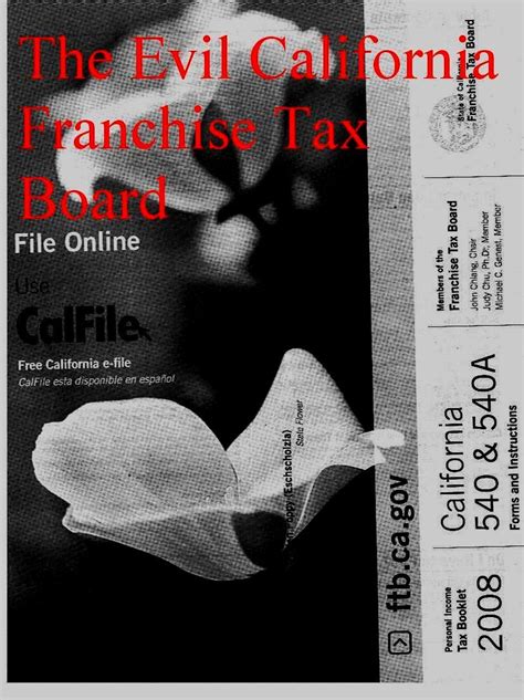Amazon Com The Evil California Franchise Tax Board Ebook Vance Adrian Kindle Store Amazon Com The Evil California Franchise Tax Board Ebook Vance Adrian Kindle Store