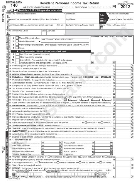 Arizona Income Tax Forms