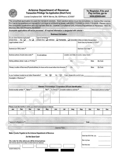 Arizona Transaction Privilege Tax Form