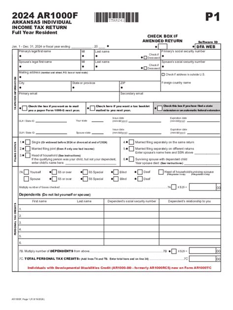 Arkansas Form Ar1000f And Instructions For 2024