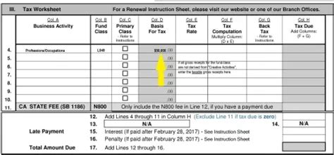Business Tax Renewal Instructions Hollywood Multimedia Los Angeles Office Of Finance
