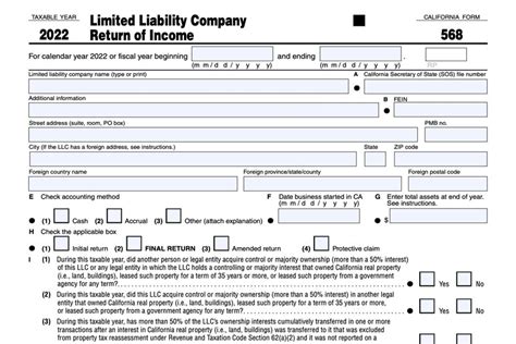 Ca State Tax Form