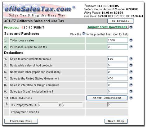 California Sales Tax Filing