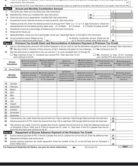 Can Turbo Tax Complete A Form 8962 For Me Can Turbo Tax Complete A Form 8962 For Me