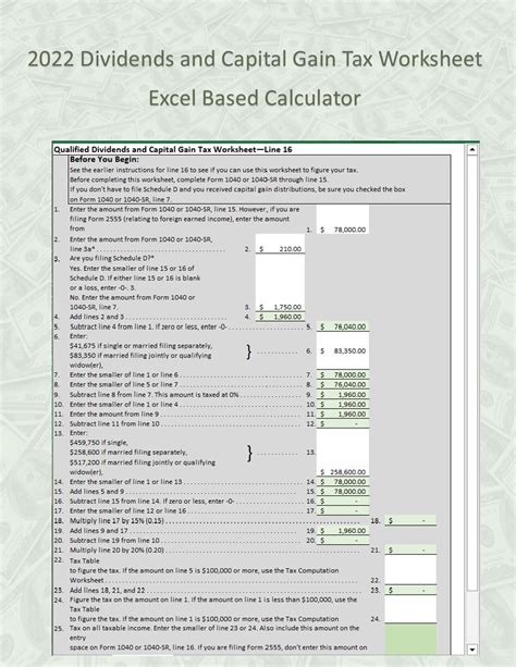 Capital Gain Tax For California
