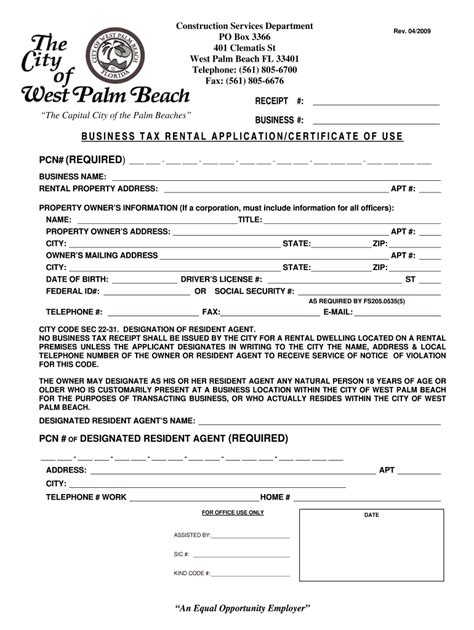 City Of West Palm Beach Business Tax Receipt Fill Out Sign Online Dochub