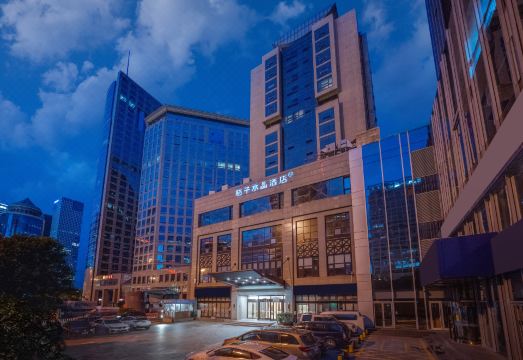 Crystal Orange Beijing International Trade Center Hotel Crystal Orange Beijing International Trade Center Hotel