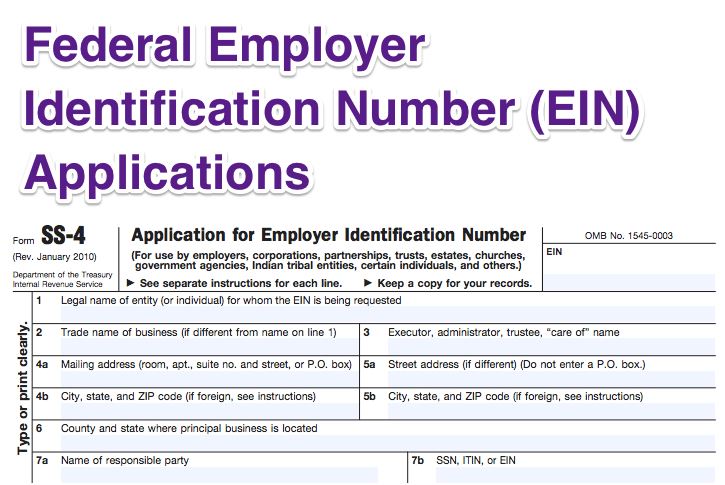 Difference Between Tax Id And Ein Difference Between Difference Between Tax Id And Ein Difference Between