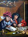 File Risd Tax Collectors Jpg Wikimedia Commons