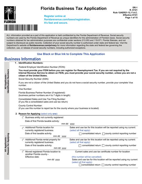 Florida Business Tax Application