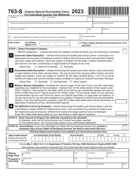 Form 763 S Virginia Department Of Taxation