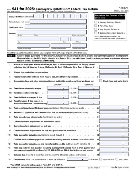 Form 941 Fill Out Form 941 Tax 2025 Form 941 Fill Out Form 941 Tax 2025