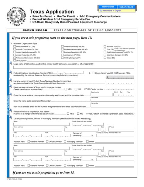 Form Ap 201 Download Fillable Pdf Or Fill Online Texas Application For Texas Sales And Use Tax Permit Texas 2019 2025 Templateroller