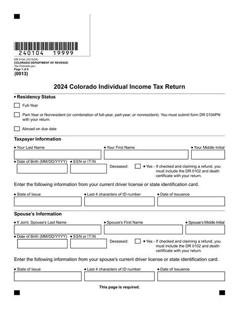 Form Dr 0104 2024 2025 Fill Official Forms Pdf Guru
