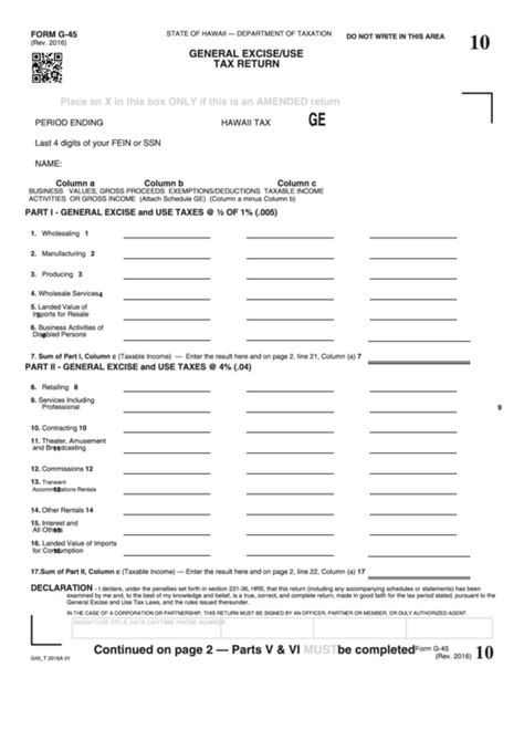 Form G 45 Tax Fill Out Printable Pdf Forms Online Form G 45 Tax Fill Out Printable Pdf Forms Online