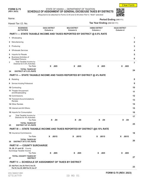 Form G 75 Download Fillable Pdf Or Fill Online Schedule Of Assignment Of General Excise Use Taxes By Districts Hawaii 2018 2025 Templateroller Form G 75 Download Fillable Pdf Or Fill Online Schedule Of Assignment Of General Excise Use Taxes By Districts Hawaii 2018 2025 Templateroller
