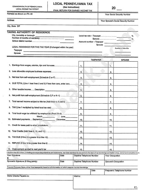 Form Qpv Berks Earned Income Tax Bureau Printable Pdf Download Form Qpv Berks Earned Income Tax Bureau Printable Pdf Download