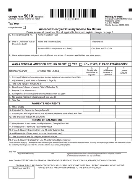 Georgia State Tax Return