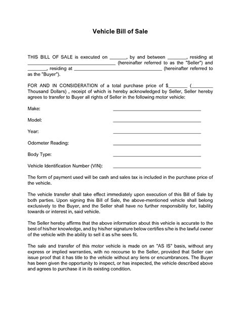 Get Georgia Auto Bill Of Sale Form Usedautobillofsale Com