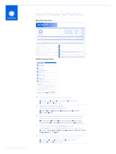 Global Blue Tax Form Pdf Complete With Ease Airslate Signnow Global Blue Tax Form Pdf Complete With Ease Airslate Signnow