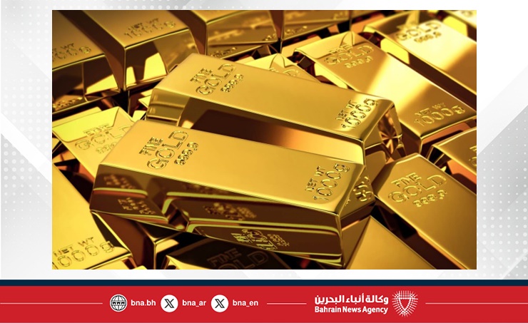 Gold Prices Tick Down On Firmer Dollar Tariff Tensions Limit Losses By Investing Com