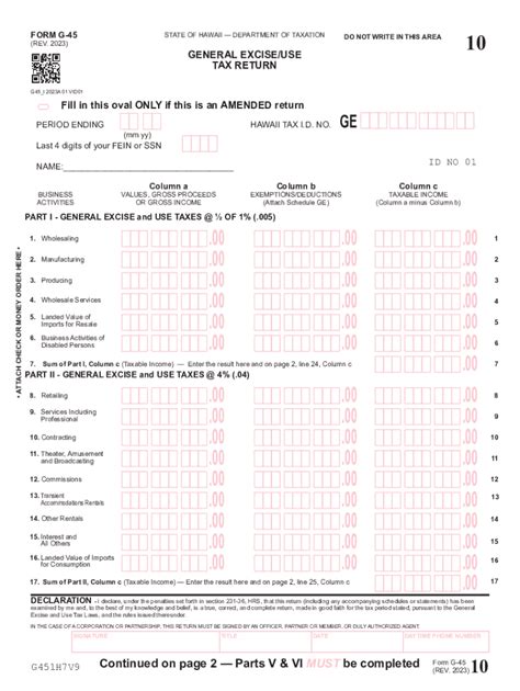 Hawaii Tax Online G45 Fill Out Amp Sign Online Dochub