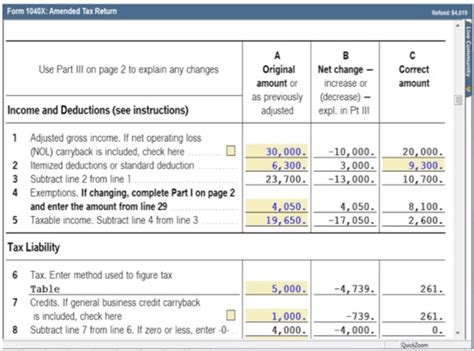 How To Amend A Paper Return Using Proseries Tax Pro Center Intuit How To Amend A Paper Return Using Proseries Tax Pro Center Intuit