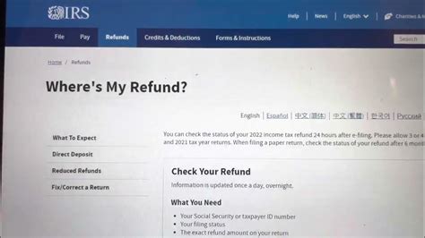 How To Check The Status Of Your Refund Youtube