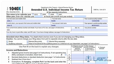 How To File An Amended Tax Return