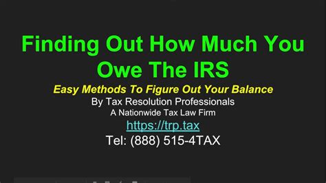 How To Find Out How Much You Owe The Irs In Back Taxes How To Find Out How Much You Owe The Irs In Back Taxes