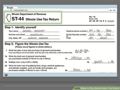 How To Pay Illinois Sales Tax Online 9 Steps With Pictures