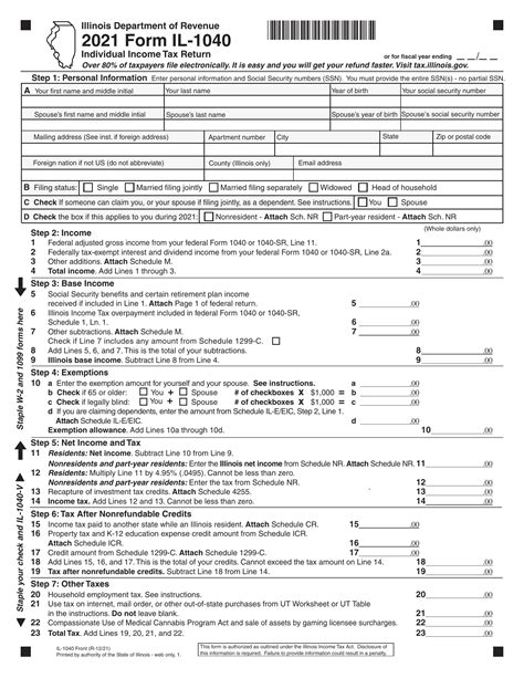 Illinois Tax Form Fill Out Printable Pdf Forms Online Illinois Tax Form Fill Out Printable Pdf Forms Online