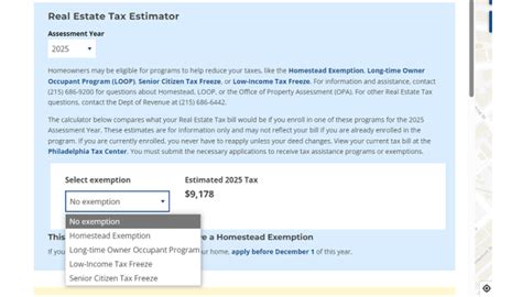 Lock In Your Property Tax Bill With Loop Department Of Revenue City Of Philadelphia