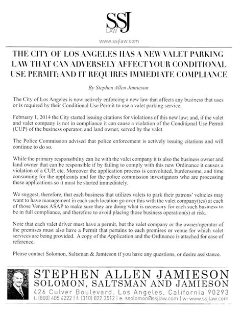 Los Angeles Valet Parking Law City Of La Valet Parking Ordinance