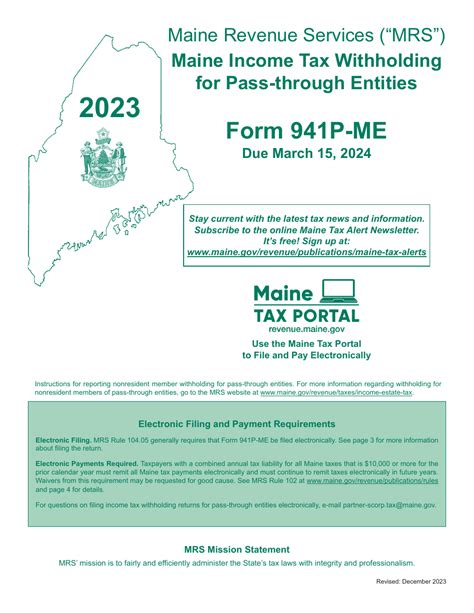Maine Income Tax