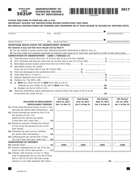 Maryland Form 502Up Underpayment Of Estimated Income Tax Fill And Sign Online With Lumin Maryland Form 502Up Underpayment Of Estimated Income Tax Fill And Sign Online With Lumin