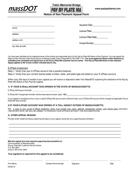 Md506 Fill Out Sign Online Dochub