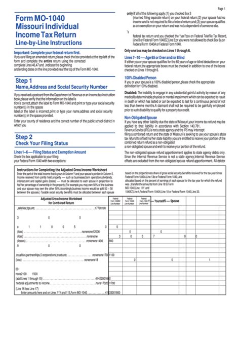 Missouri Tax Forms