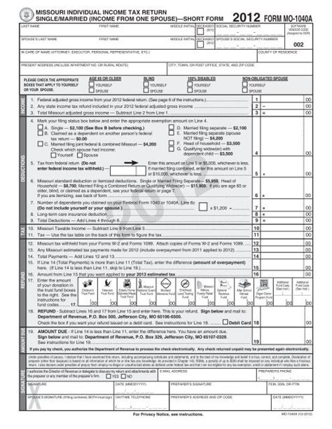 Mo 1040A Individual Income Tax Return Single Married Missouri