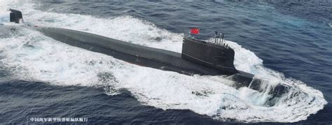 Multipurpose Nuclear Submarines Type 093 China