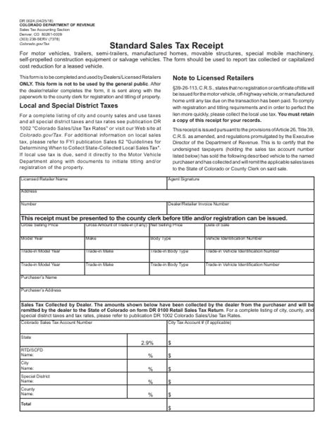 New Dr0024 Sales Tax Receipt Colorado Dealr Tax New Dr0024 Sales Tax Receipt Colorado Dealr Tax