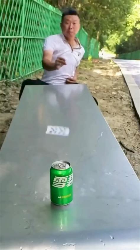 Ninja Level Card Throwing Skill Ninja Level Card Throwing Skill