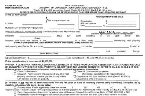 Nj Mansion Tax Form Available Vested Land Services Nj Mansion Tax Form Available Vested Land Services