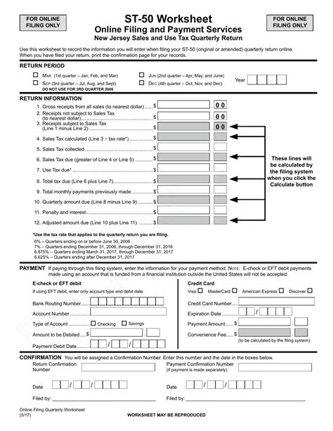 Nj Sales Tax Online St 50 Fill Out Printable Pdf Forms Online Nj Sales Tax Online St 50 Fill Out Printable Pdf Forms Online
